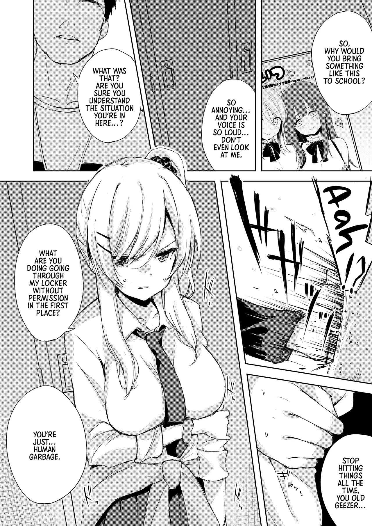 Iinari Kanojo no Choukyou Jijou Chapter 1 - page 7