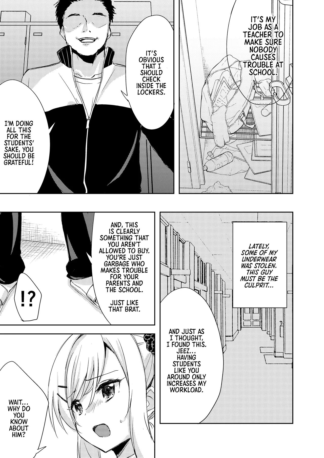 Iinari Kanojo no Choukyou Jijou Chapter 1 - page 8