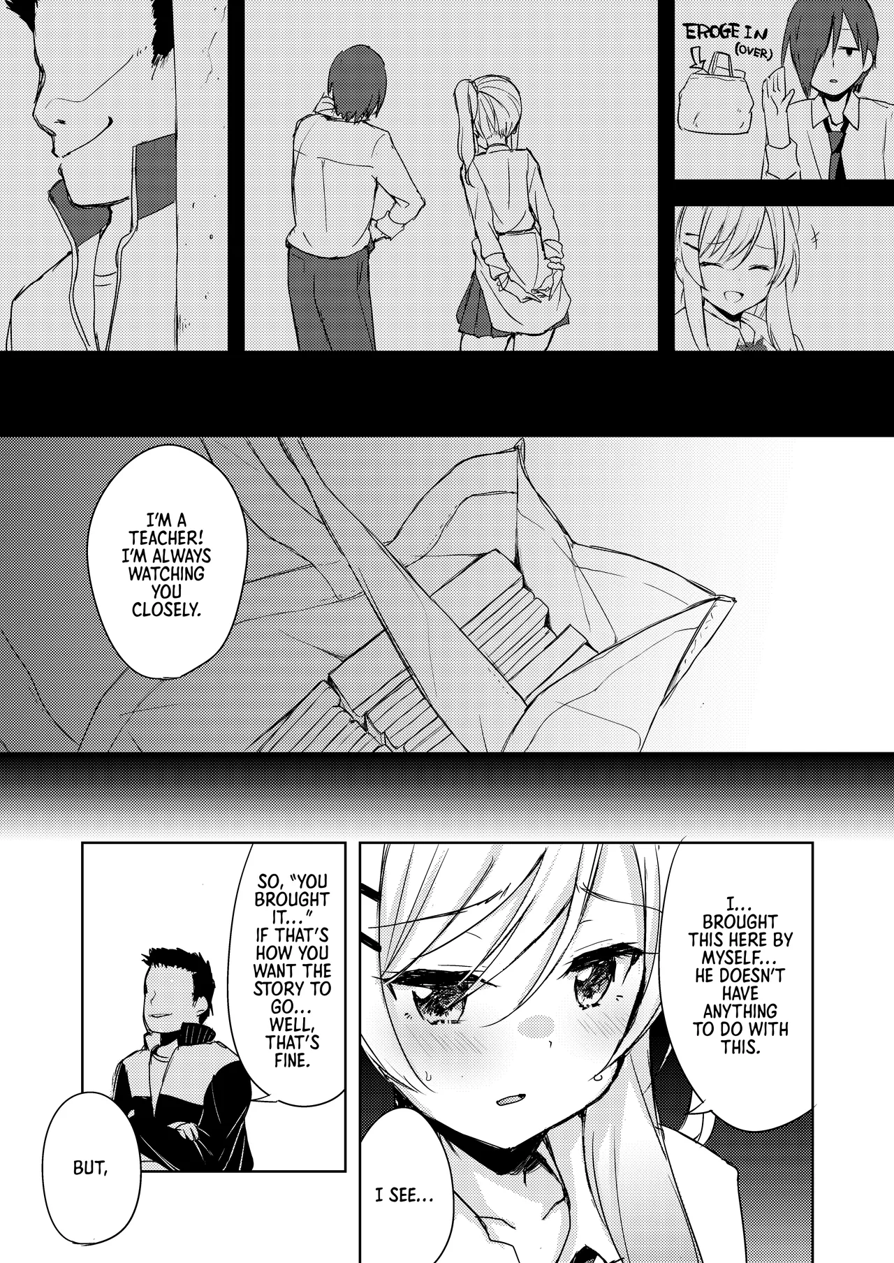 Iinari Kanojo no Choukyou Jijou Chapter 1 - page 9