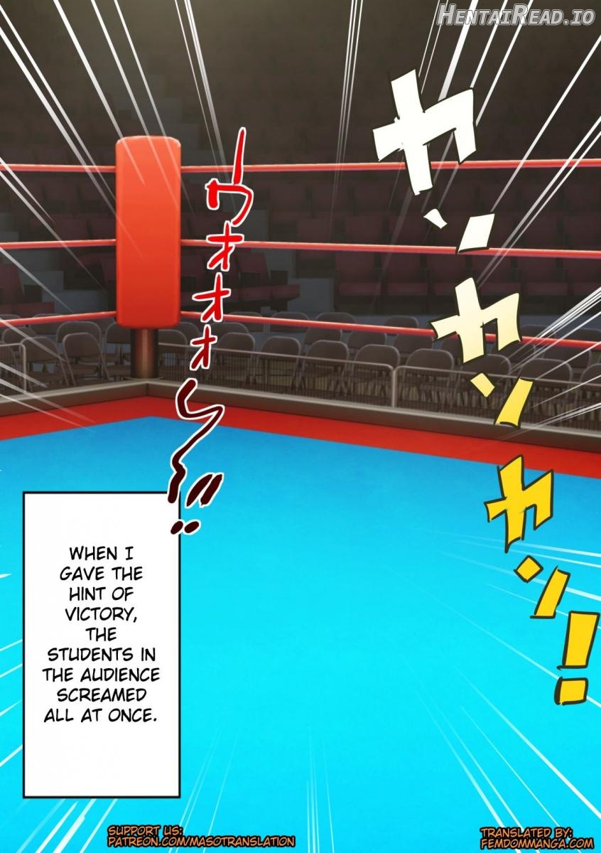 Naked Boxer Chapter 1 - page 1