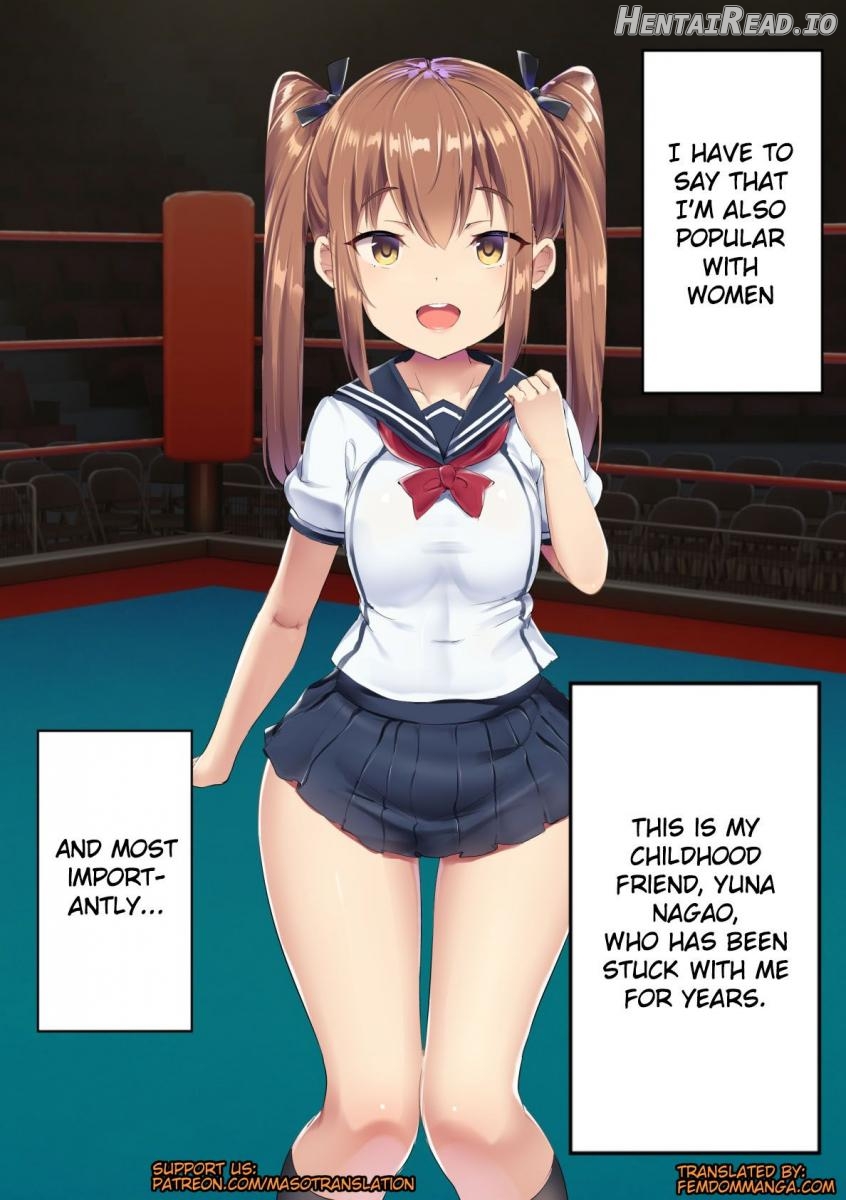 Naked Boxer Chapter 1 - page 6