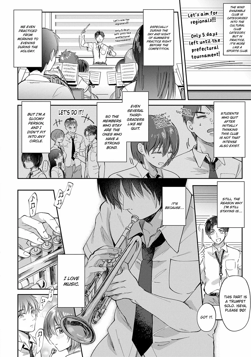 Manatsu no Refrain Chapter 1 - page 2