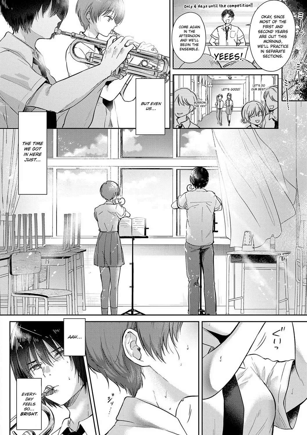 Manatsu no Refrain Chapter 1 - page 4