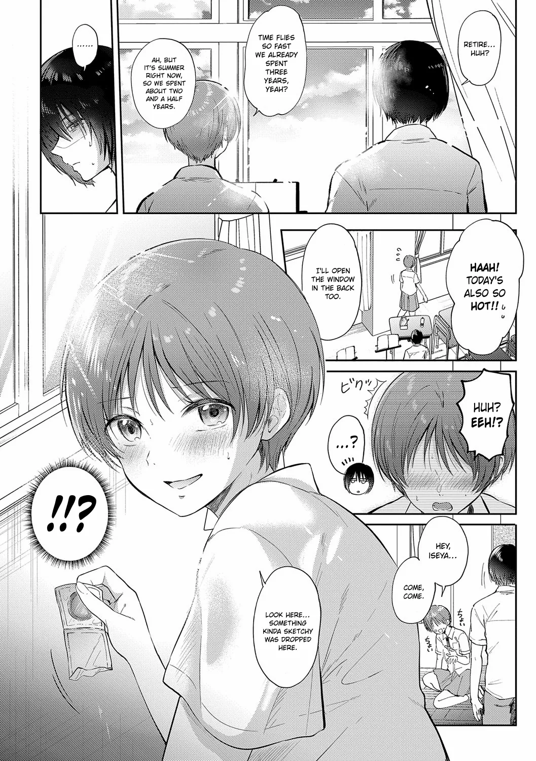 Manatsu no Refrain Chapter 1 - page 6