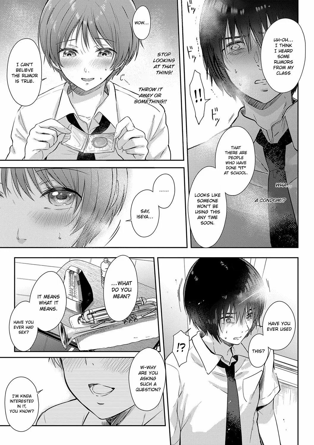 Manatsu no Refrain Chapter 1 - page 7
