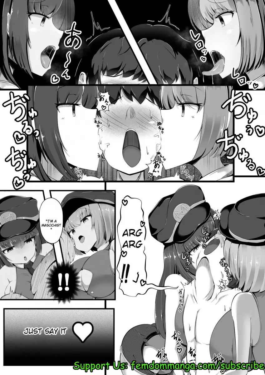 Succubus Panic Zenpen Chapter 1 - page 13