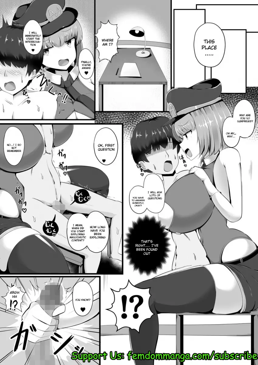 Succubus Panic Zenpen Chapter 1 - page 17