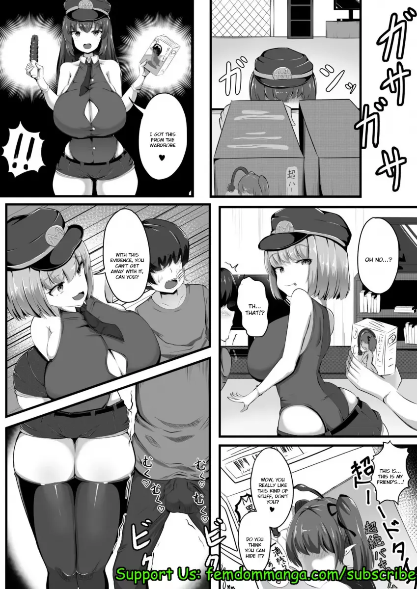 Succubus Panic Zenpen Chapter 1 - page 6