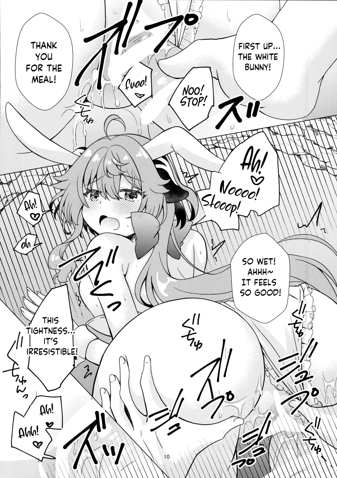 Usagi ga Futari ni Nacchatta! Chapter 1 - page 10