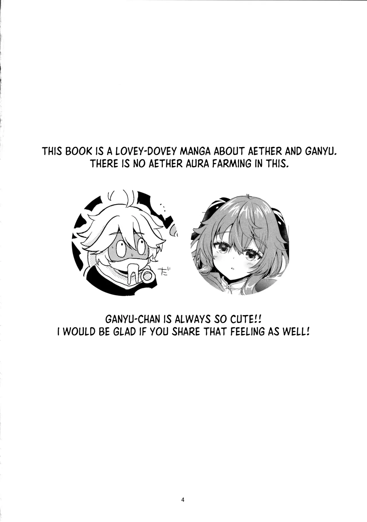 Usagi ga Futari ni Nacchatta! Chapter 1 - page 4