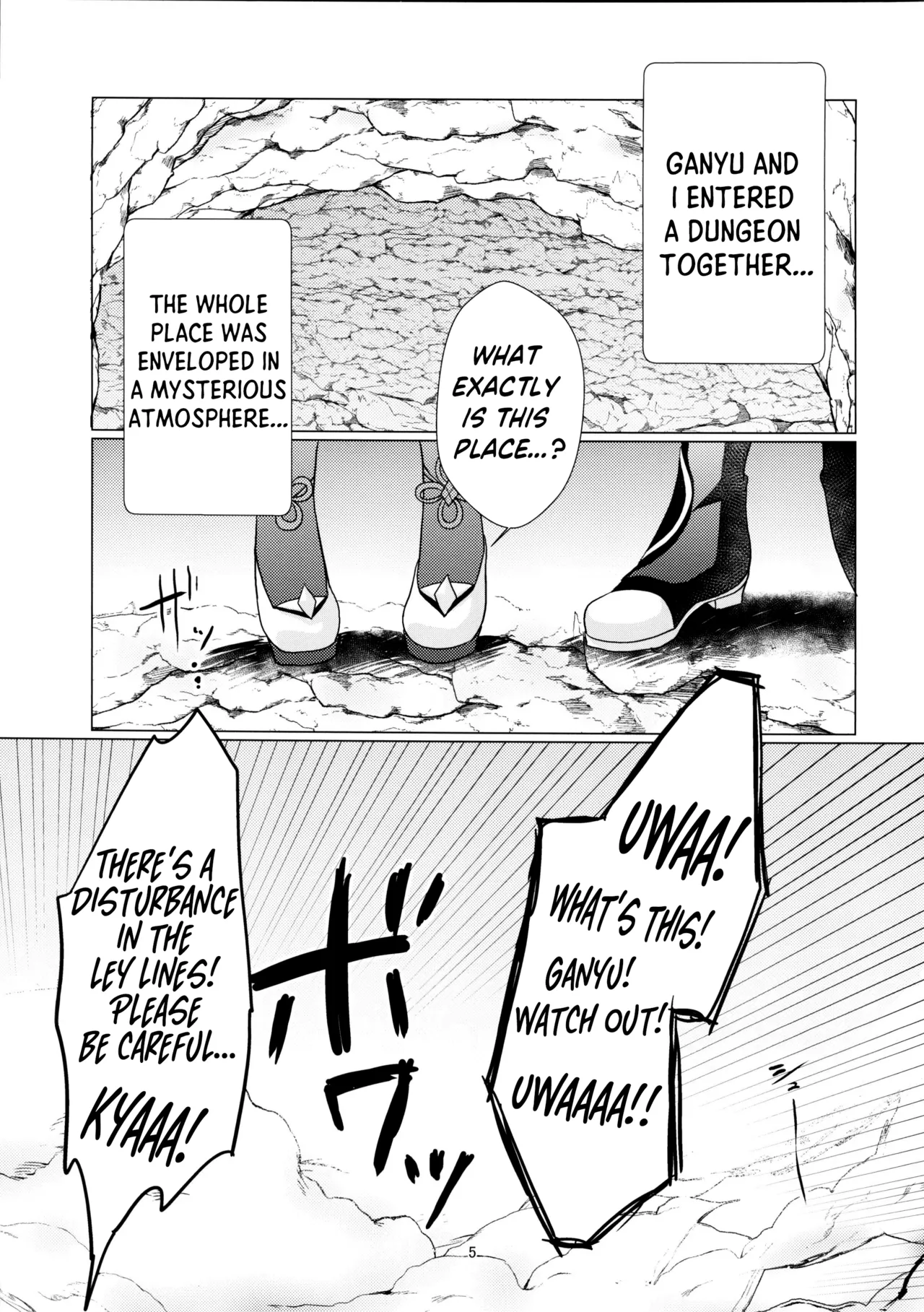 Usagi ga Futari ni Nacchatta! Chapter 1 - page 5