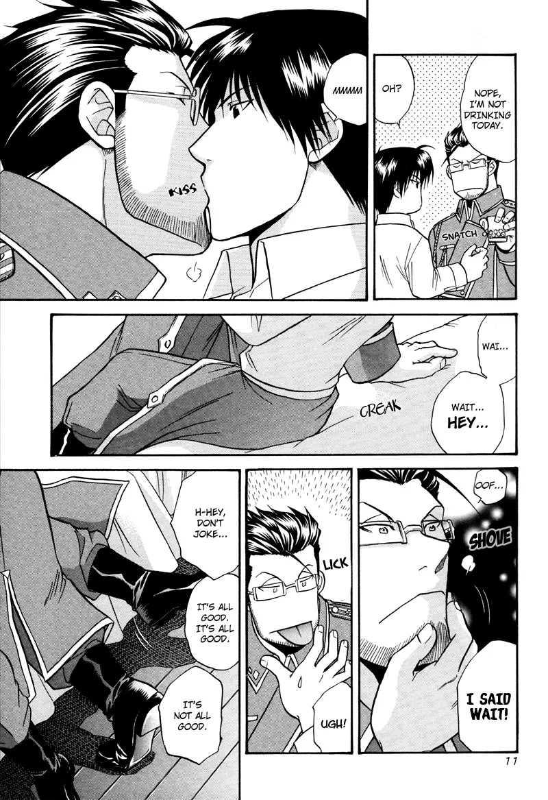 Aperitif Hentai Chapter 1 - page 11