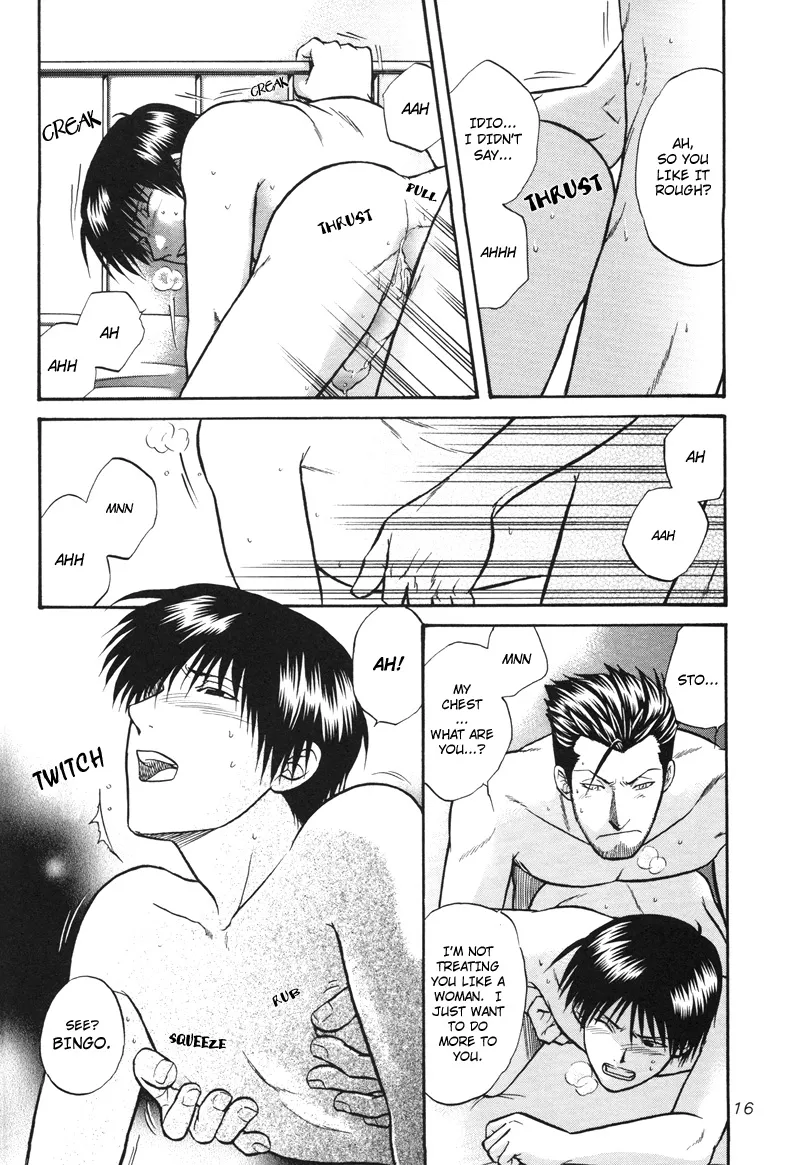 Aperitif Hentai Chapter 1 - page 16