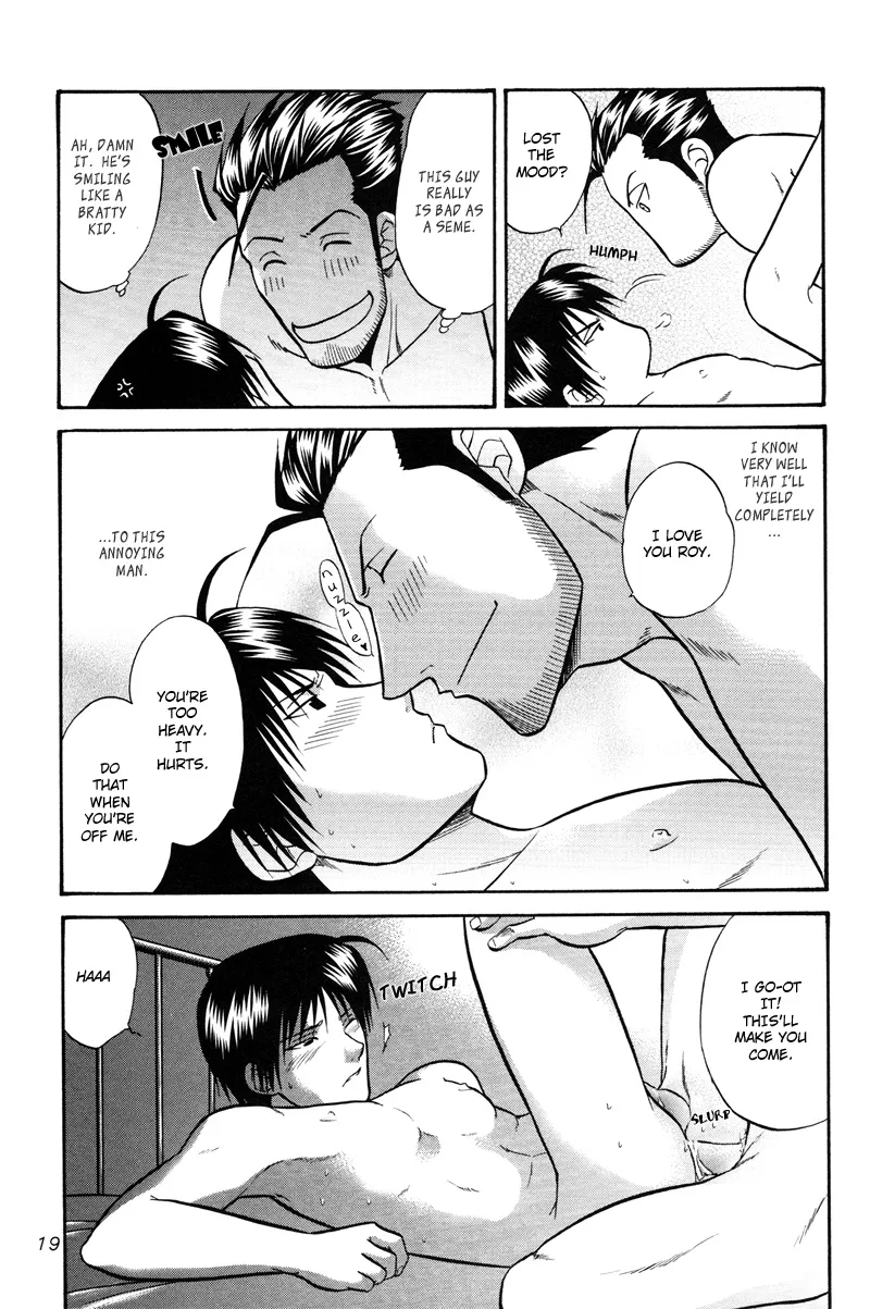 Aperitif Hentai Chapter 1 - page 19