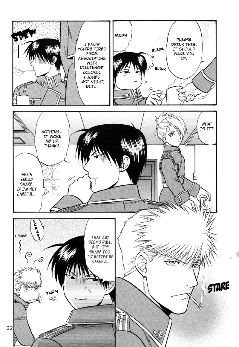 Aperitif Hentai Chapter 1 - page 22