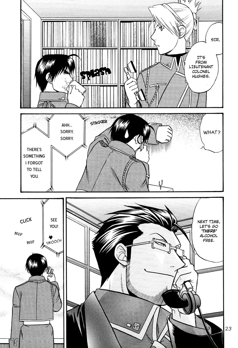 Aperitif Hentai Chapter 1 - page 23