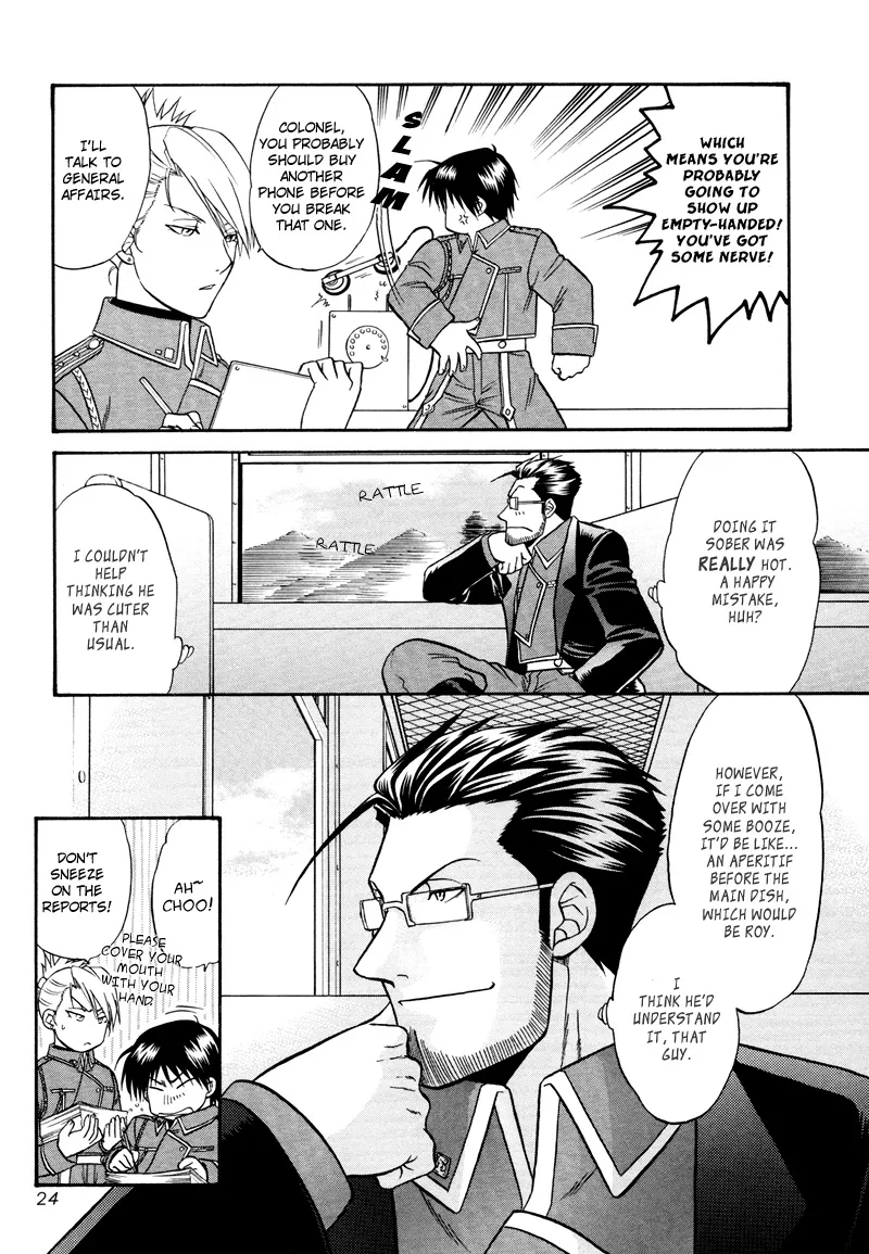 Aperitif Hentai Chapter 1 - page 24