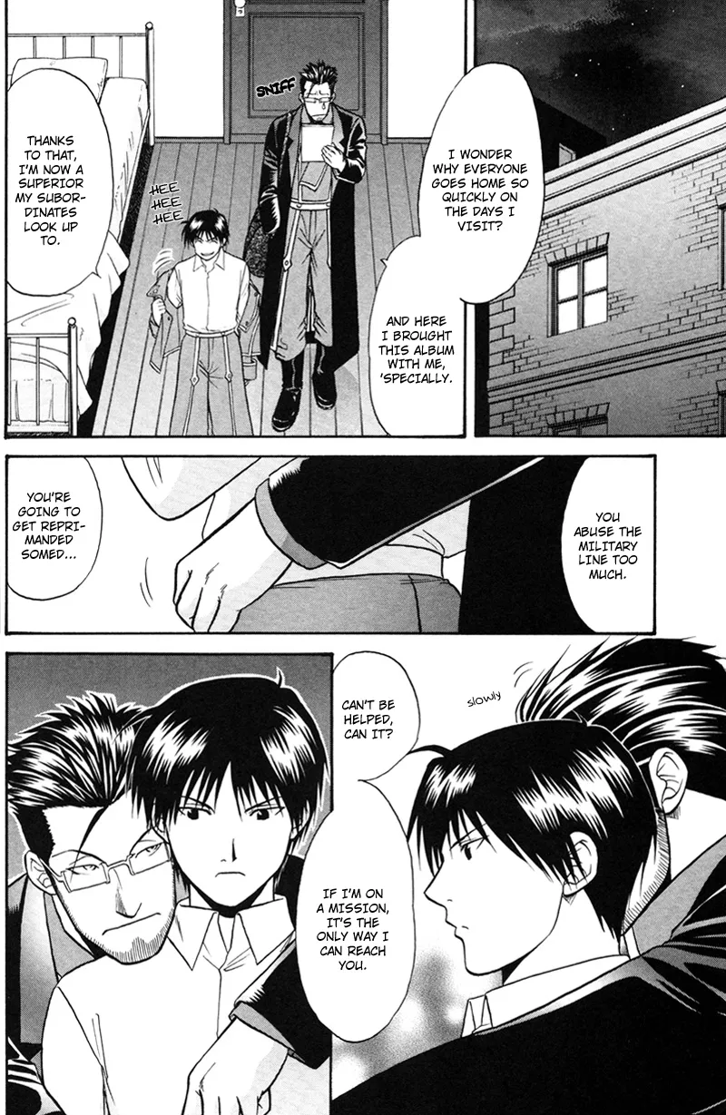 Aperitif Hentai Chapter 1 - page 6