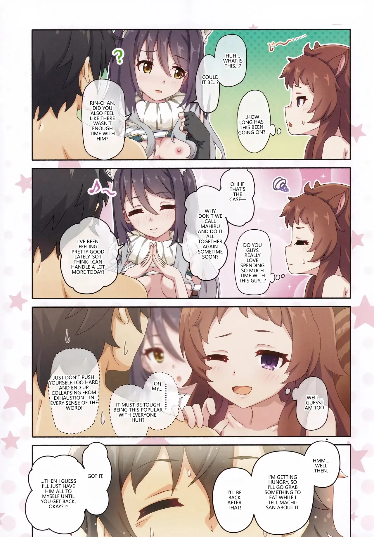 Colorful Connect 12th:Dive Chapter 1 - page 24