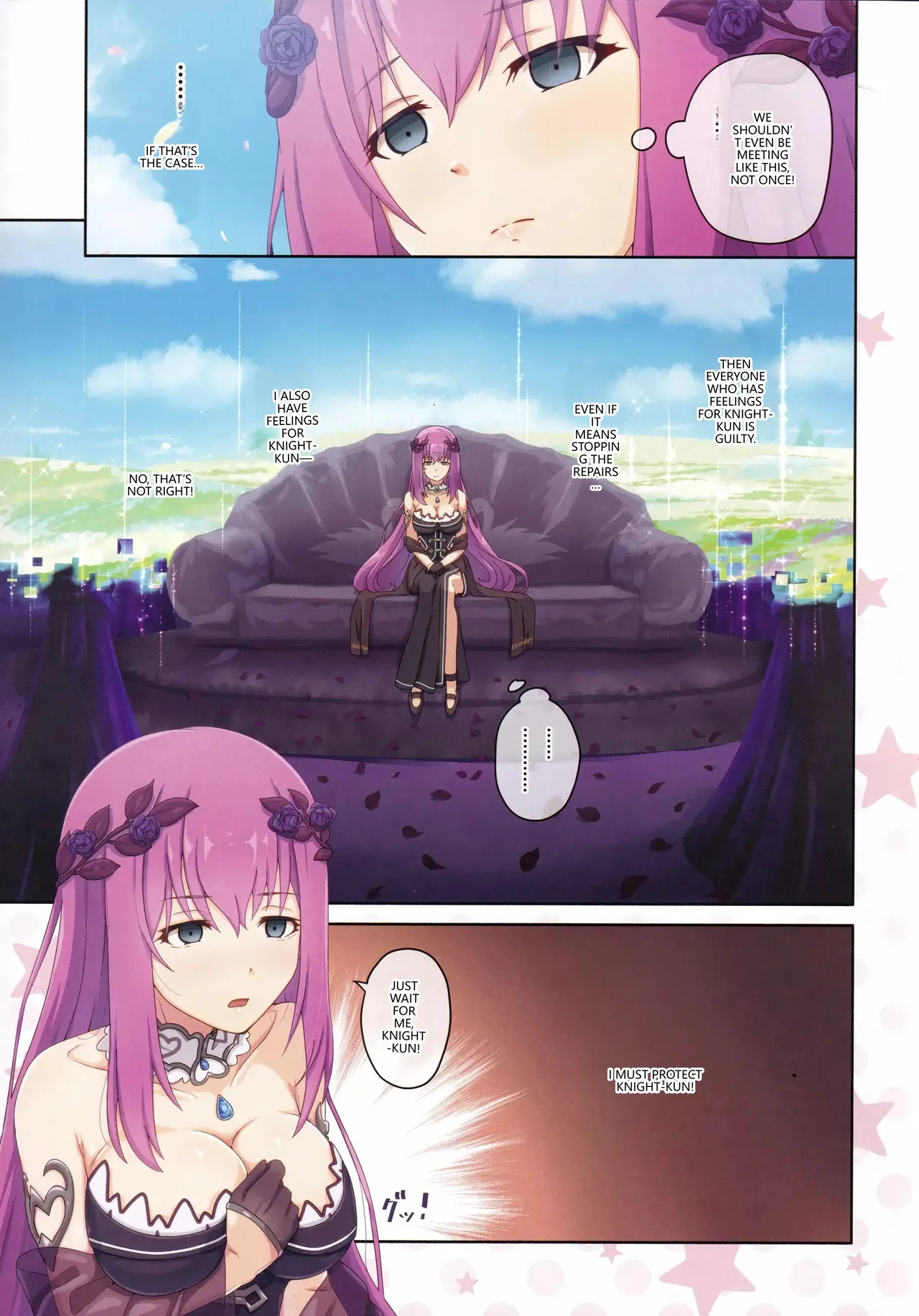 Colorful Connect 12th:Dive Chapter 1 - page 26