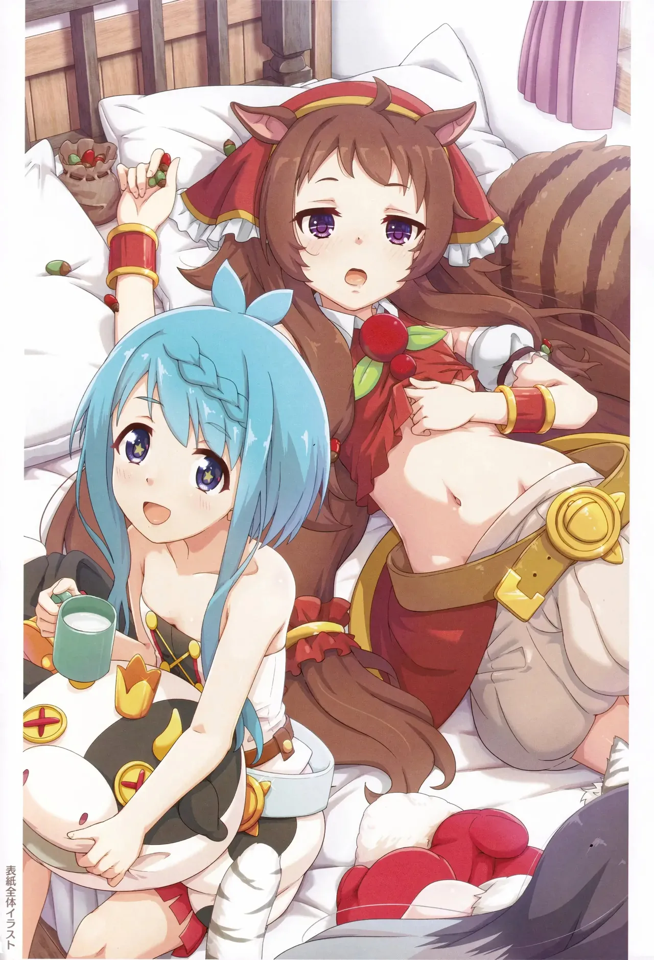 Colorful Connect 12th:Dive Chapter 1 - page 36