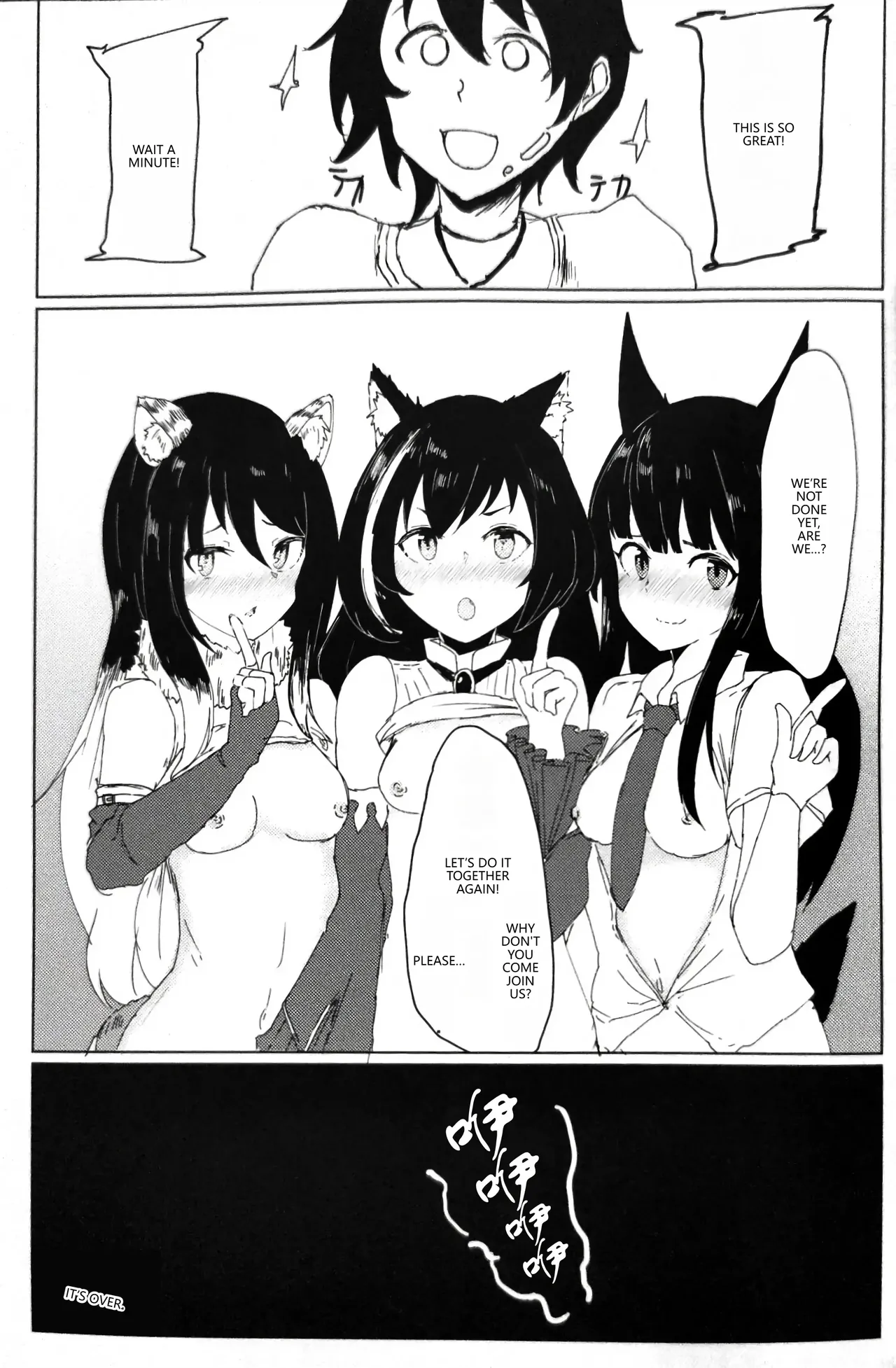 Kemomimi Kurokami wa Yabai wa yo!! Chapter 1 - page 25