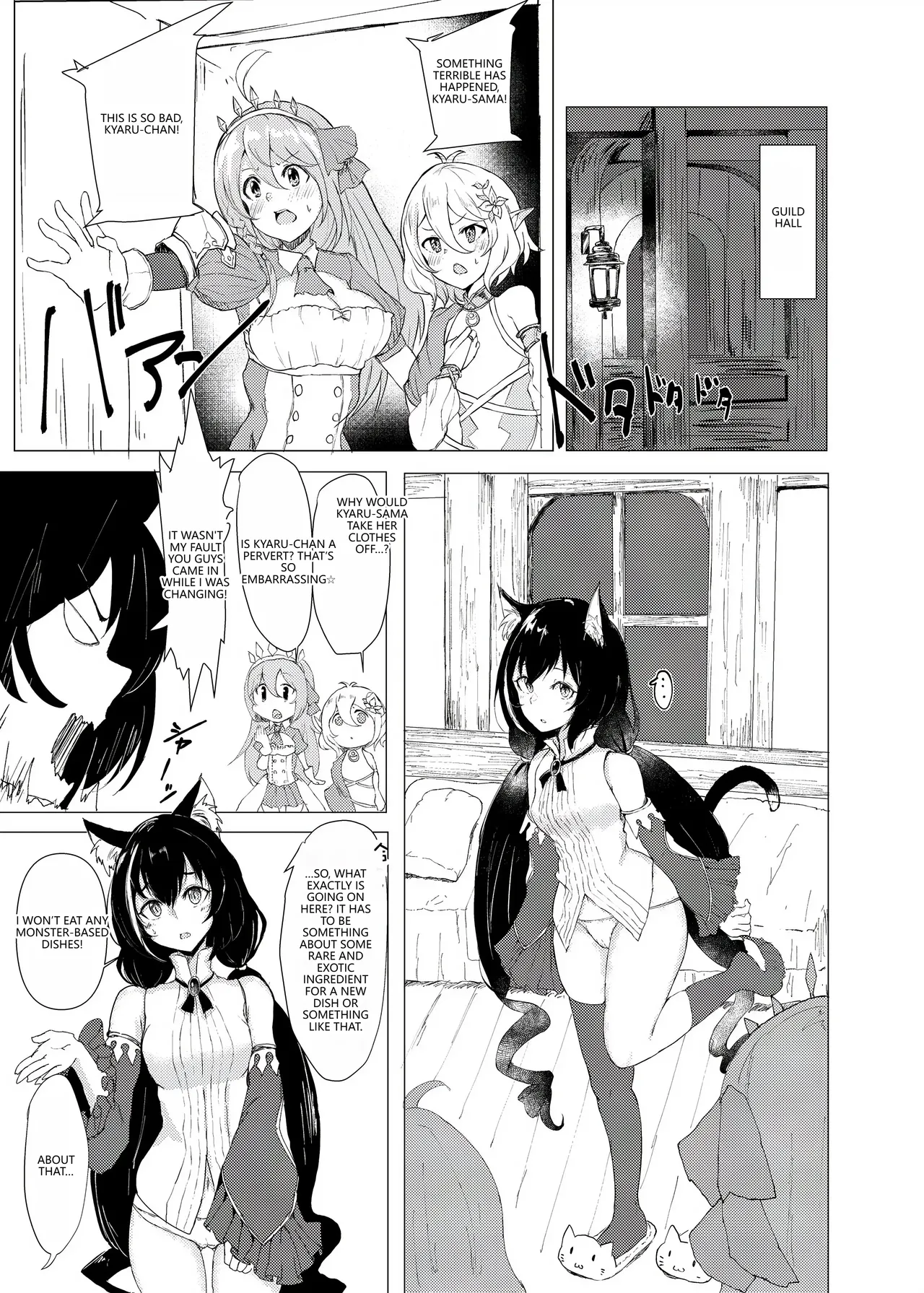 Kemomimi Kurokami wa Yabai wa yo!! Chapter 1 - page 3