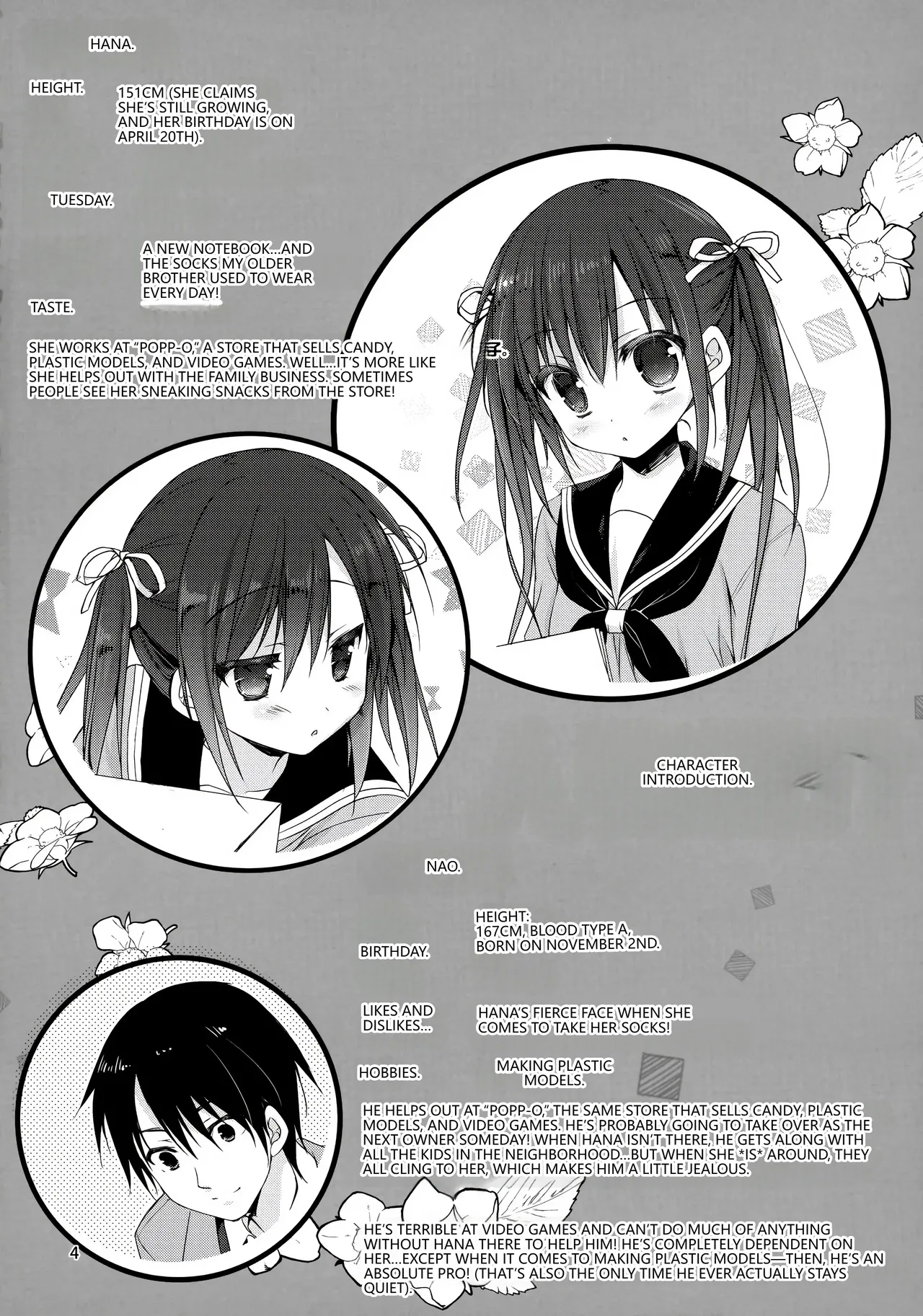 Onii-chan Chanto Benkyou Shite Kudasai! Chapter 1 - page 3