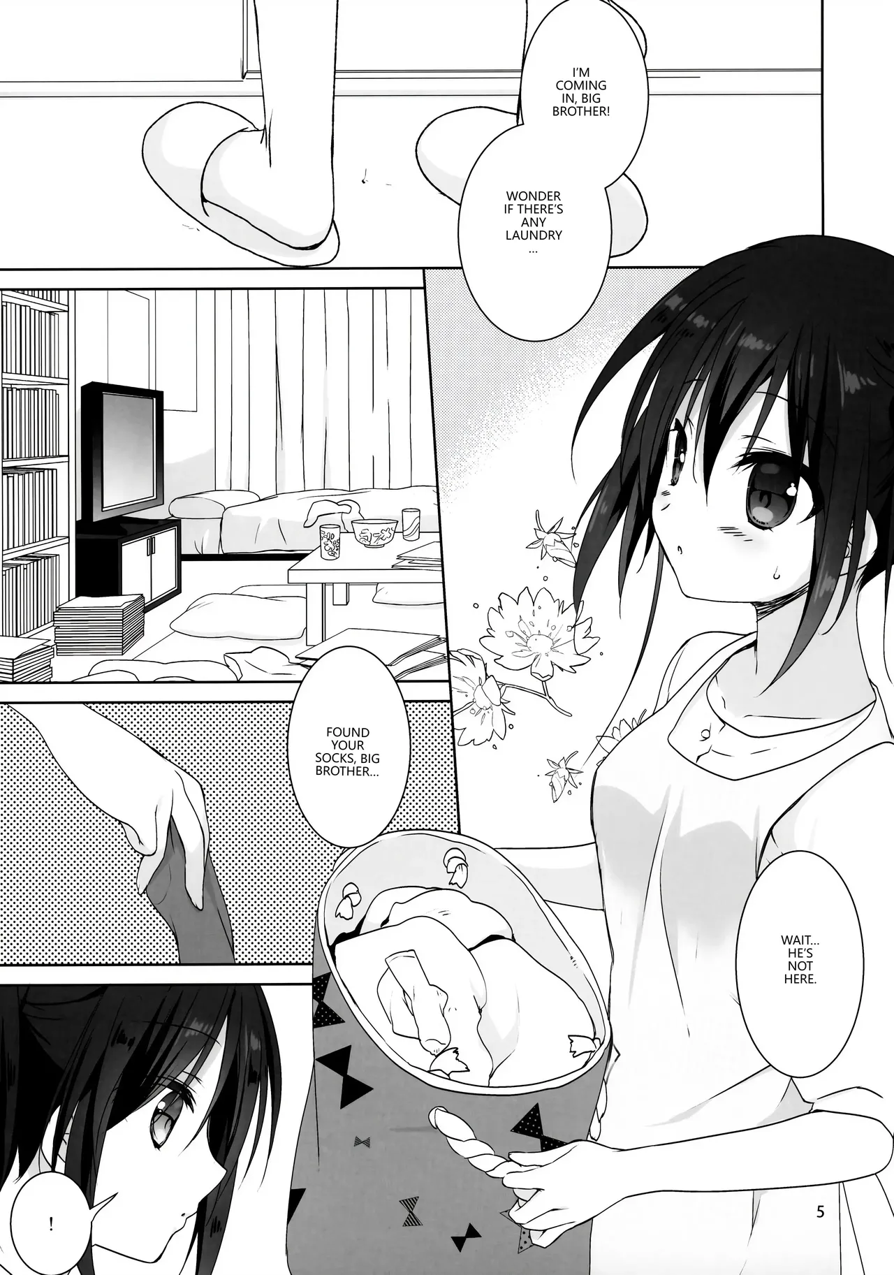 Onii-chan Chanto Benkyou Shite Kudasai! Chapter 1 - page 4