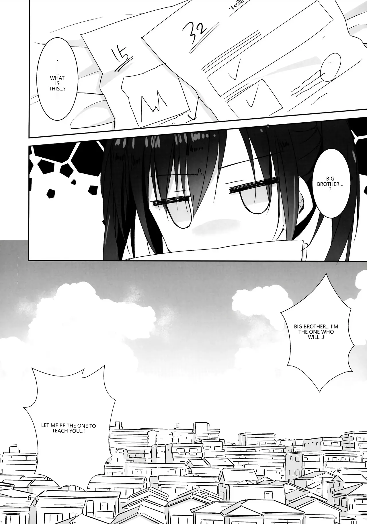 Onii-chan Chanto Benkyou Shite Kudasai! Chapter 1 - page 5