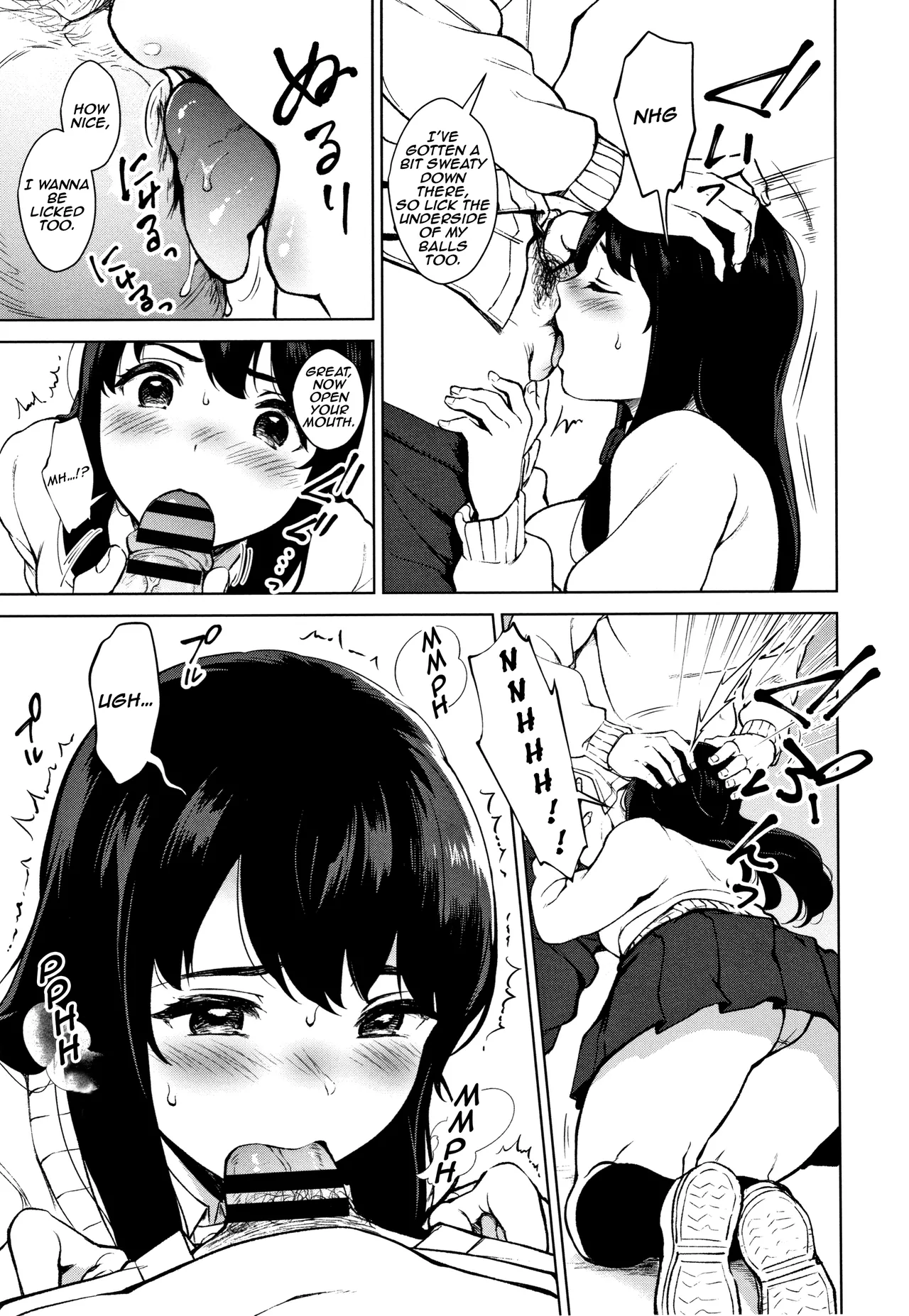 #Echi Echi Joshi to Tsunagaritai Chapter 1 - page 12