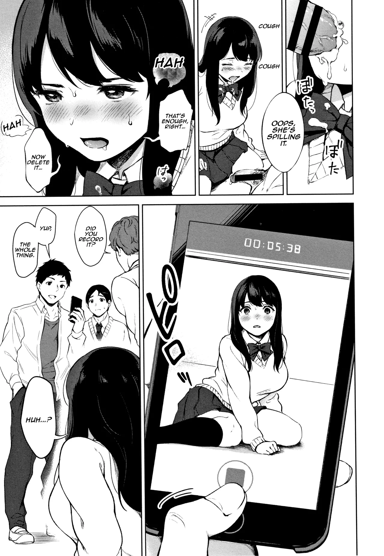 #Echi Echi Joshi to Tsunagaritai Chapter 1 - page 14