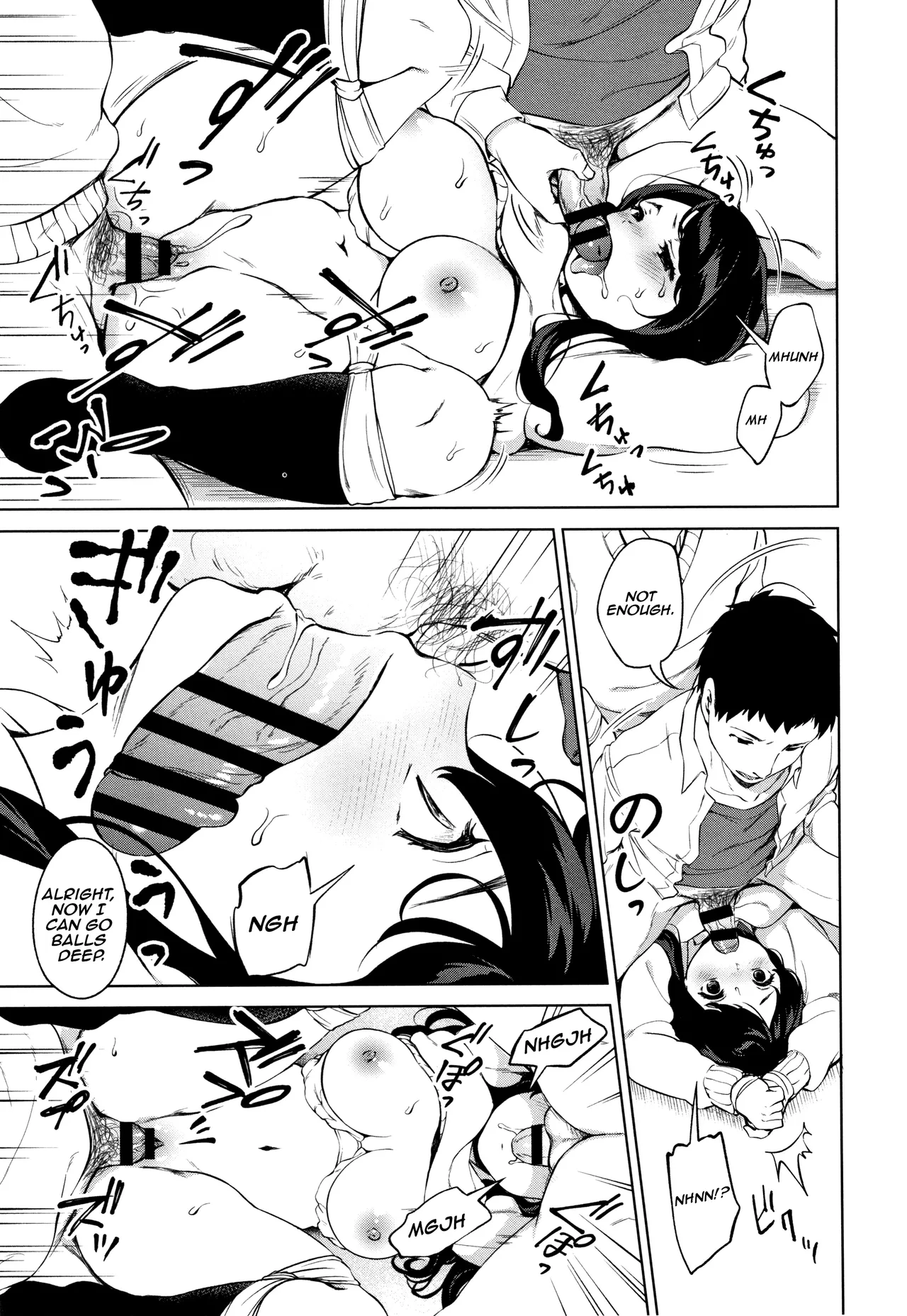 #Echi Echi Joshi to Tsunagaritai Chapter 1 - page 24