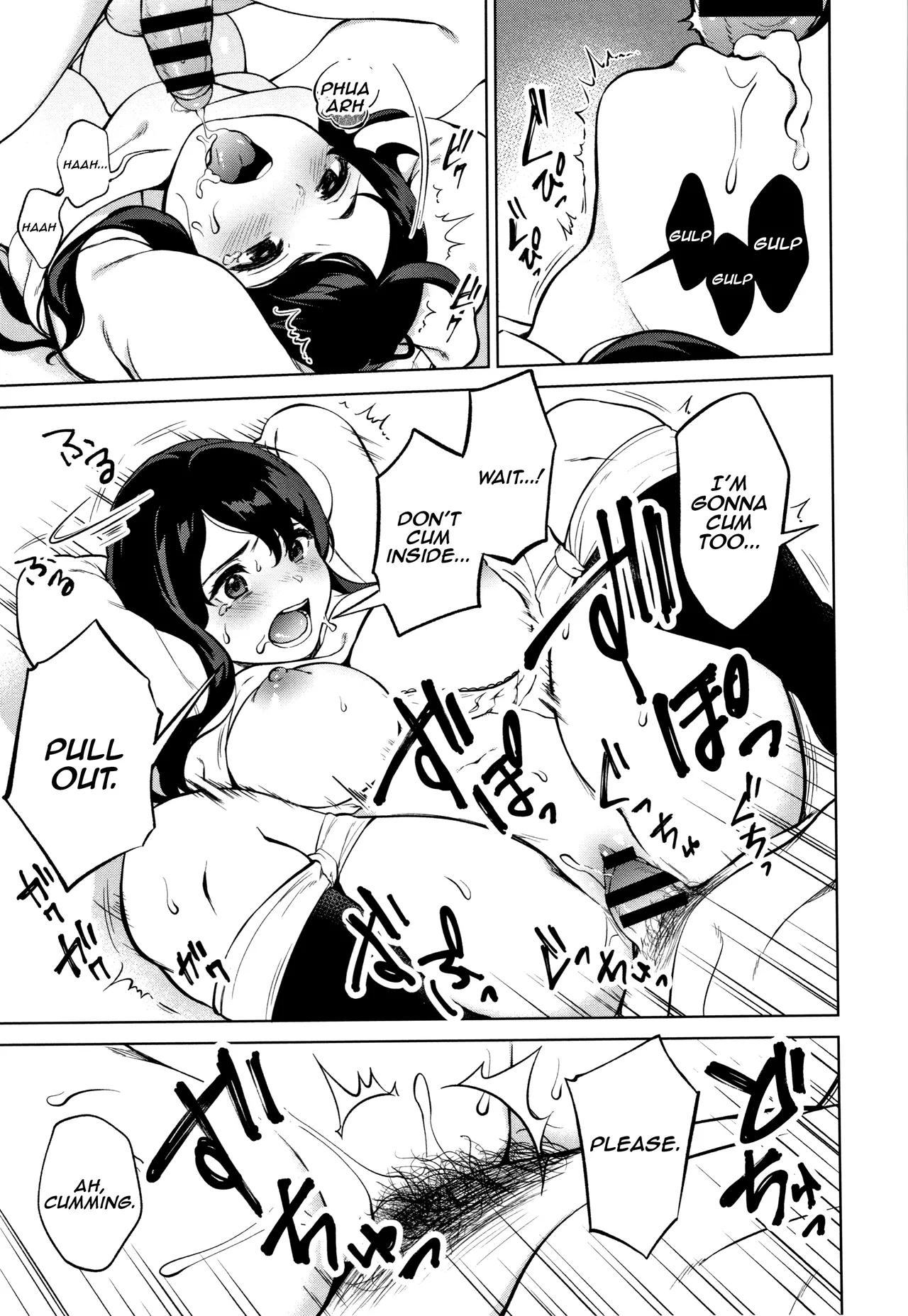 #Echi Echi Joshi to Tsunagaritai Chapter 1 - page 28