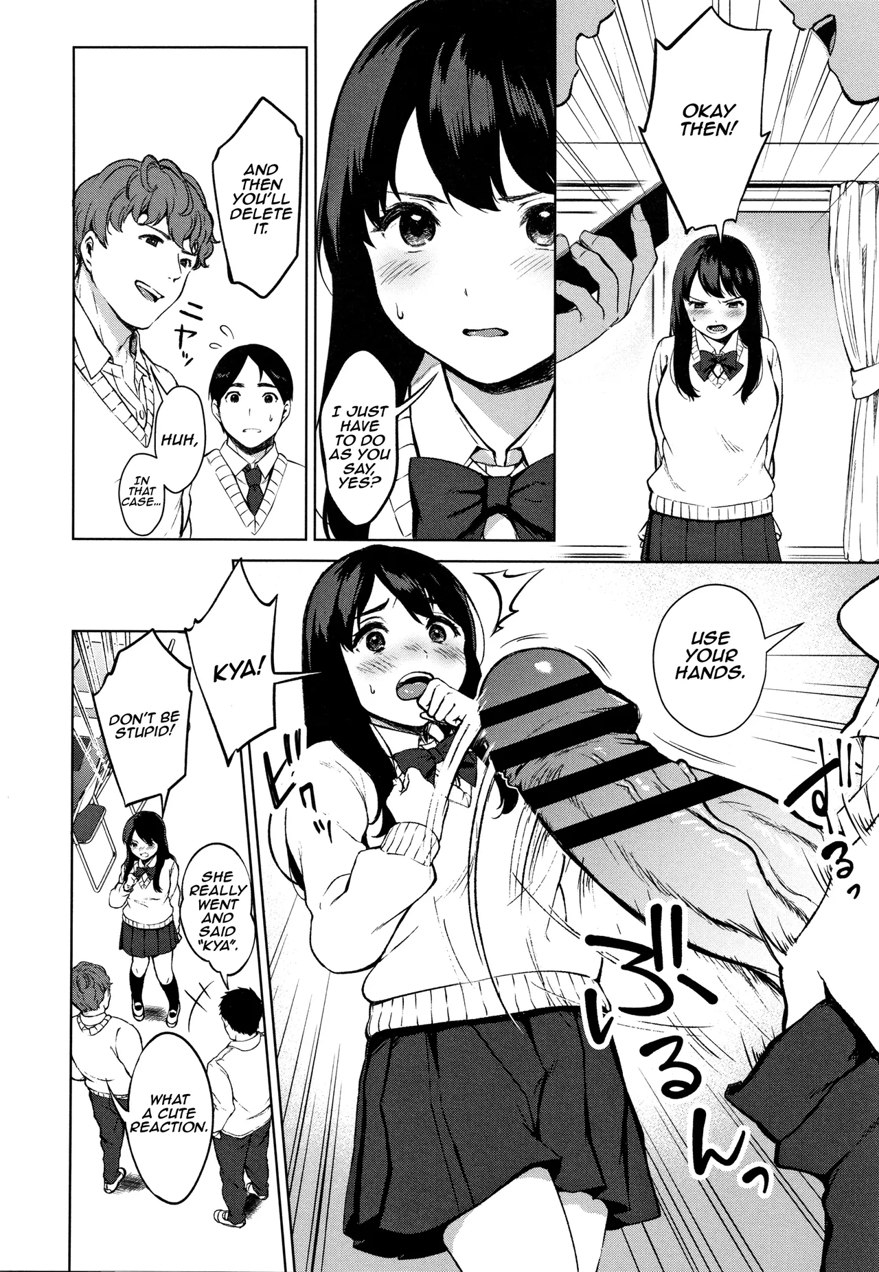 #Echi Echi Joshi to Tsunagaritai Chapter 1 - page 9