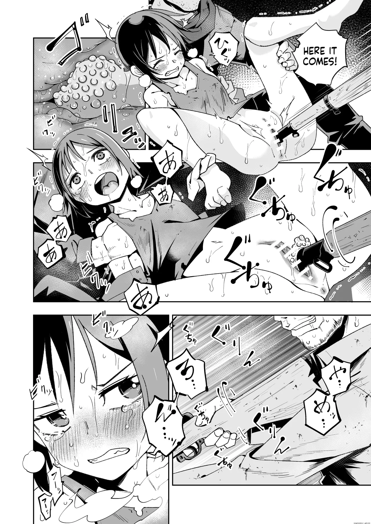 Broken Land 【スカベンジャーガール編】 Chapter 1 - page 13