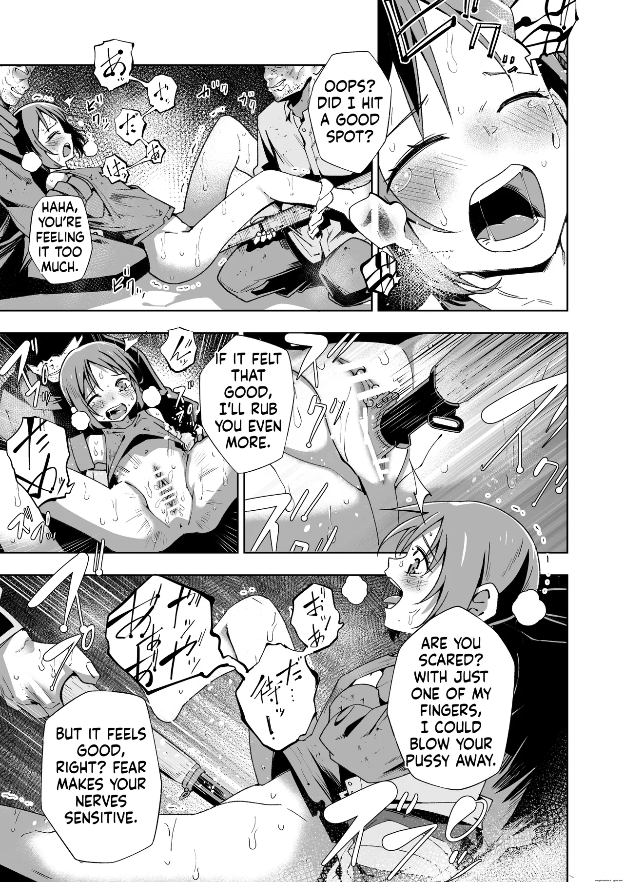 Broken Land 【スカベンジャーガール編】 Chapter 1 - page 14