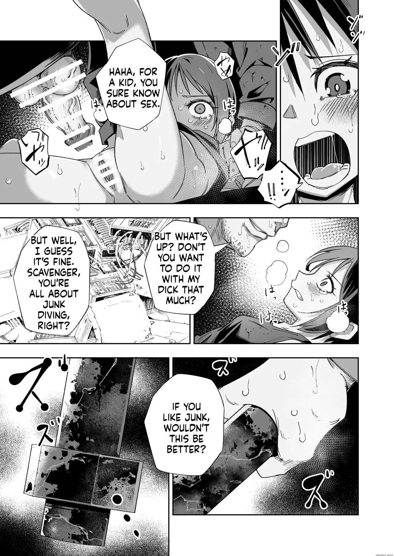 Broken Land 【スカベンジャーガール編】 Chapter 1 - page 16