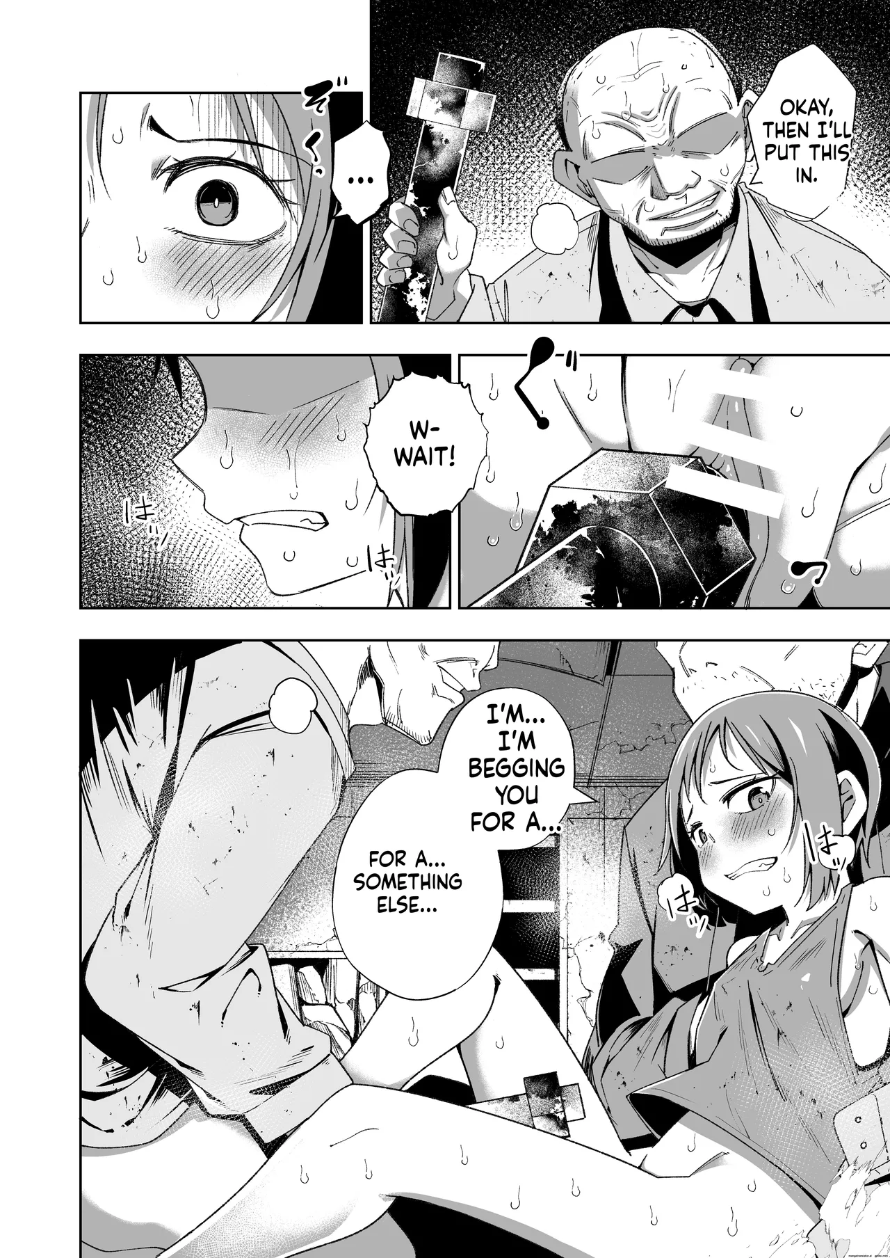 Broken Land 【スカベンジャーガール編】 Chapter 1 - page 17