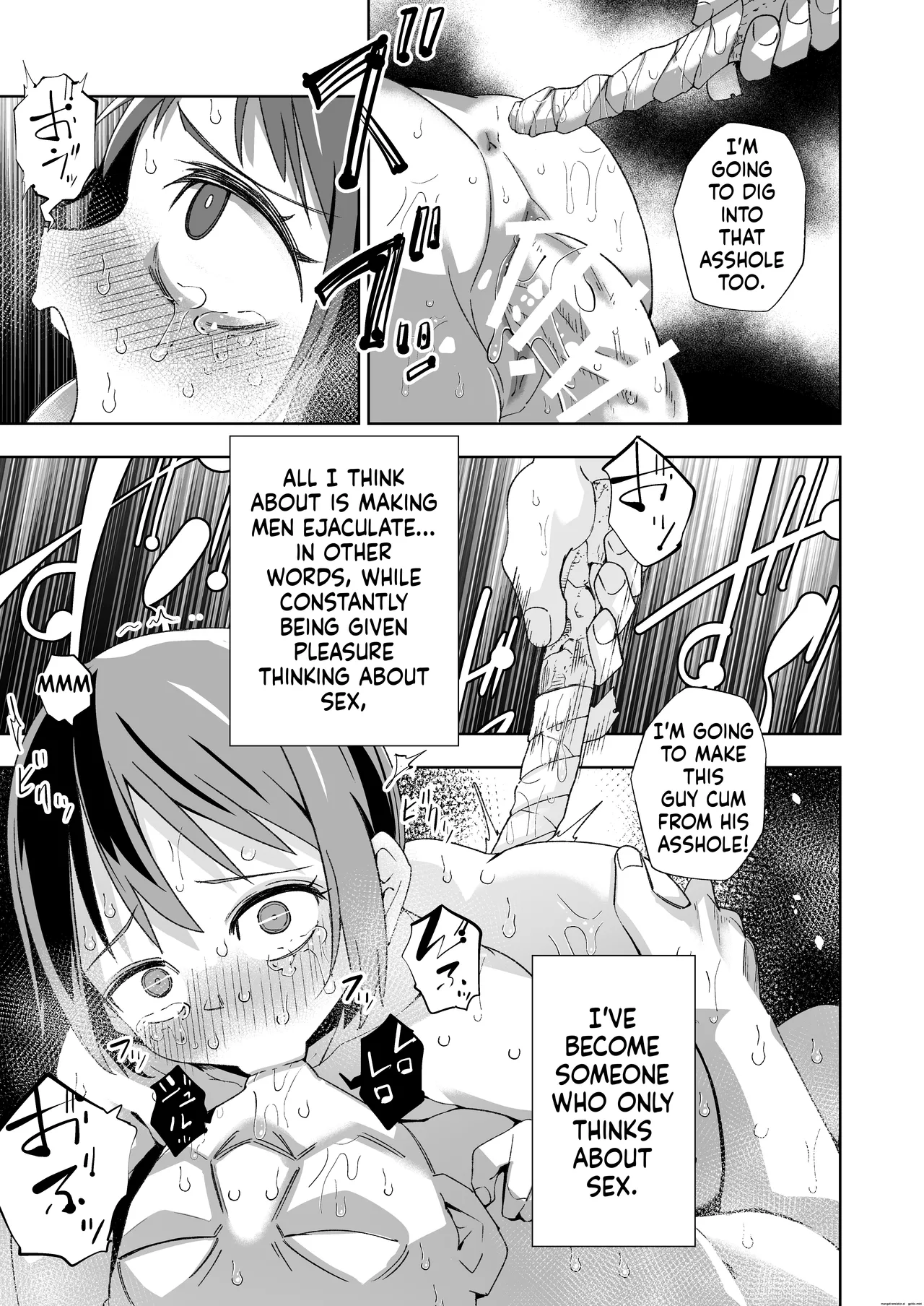 Broken Land 【スカベンジャーガール編】 Chapter 1 - page 30