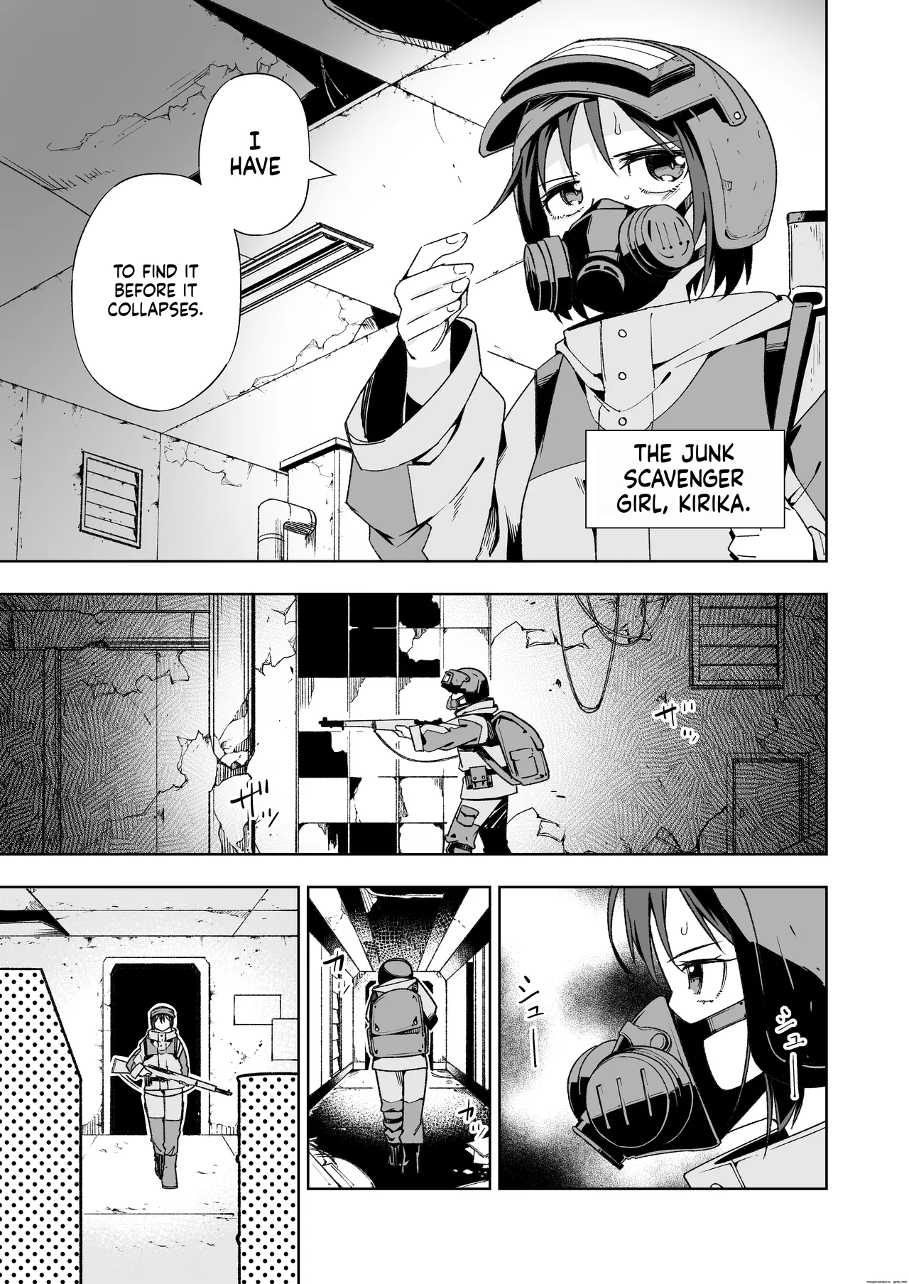 Broken Land 【スカベンジャーガール編】 Chapter 1 - page 4