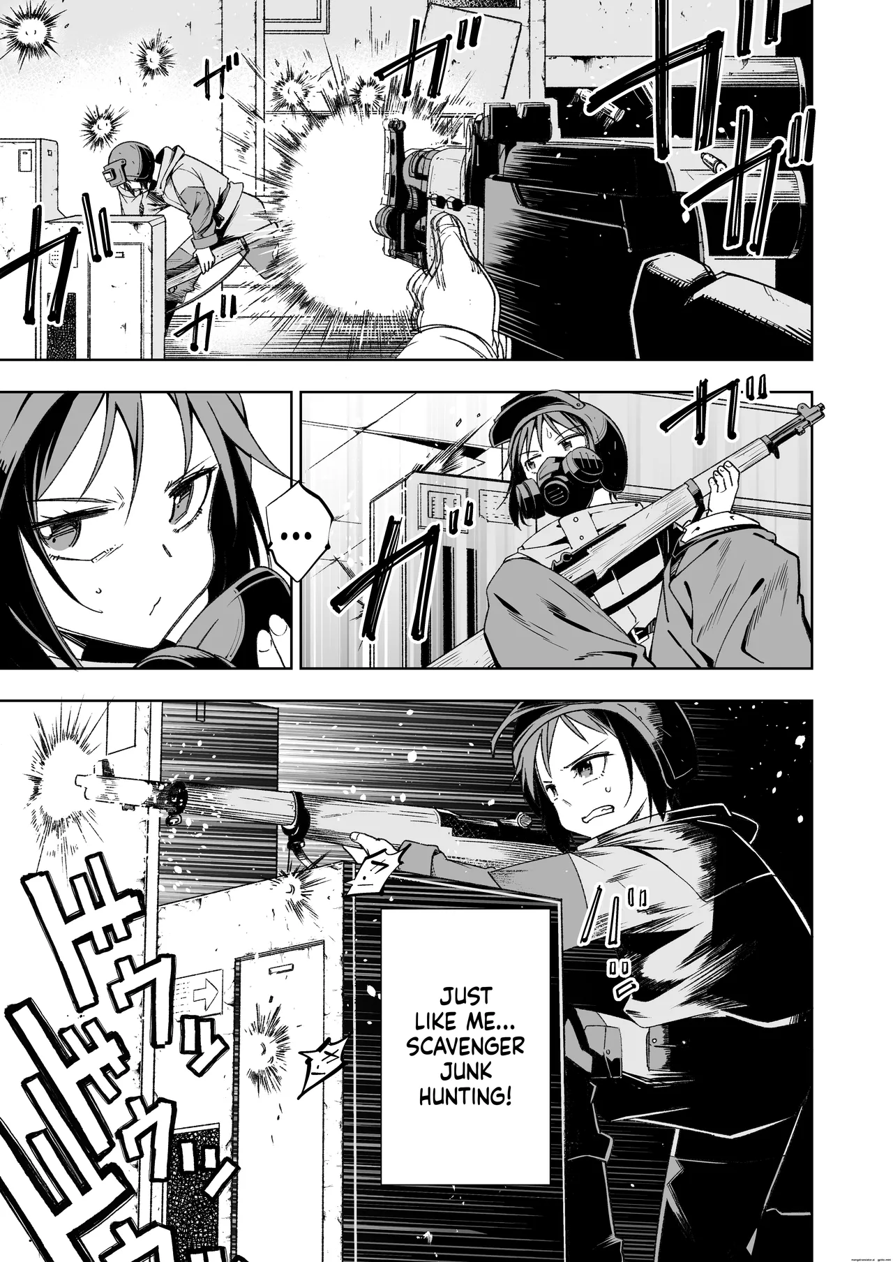 Broken Land 【スカベンジャーガール編】 Chapter 1 - page 6