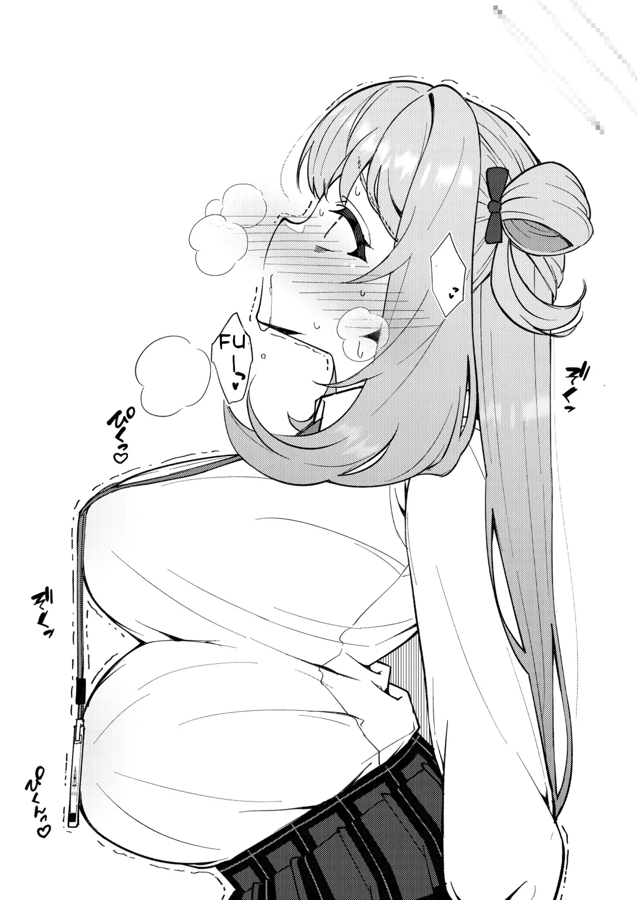 Abydos Declining Birthrate Countermeasure Committee Chapter 1 - page 49