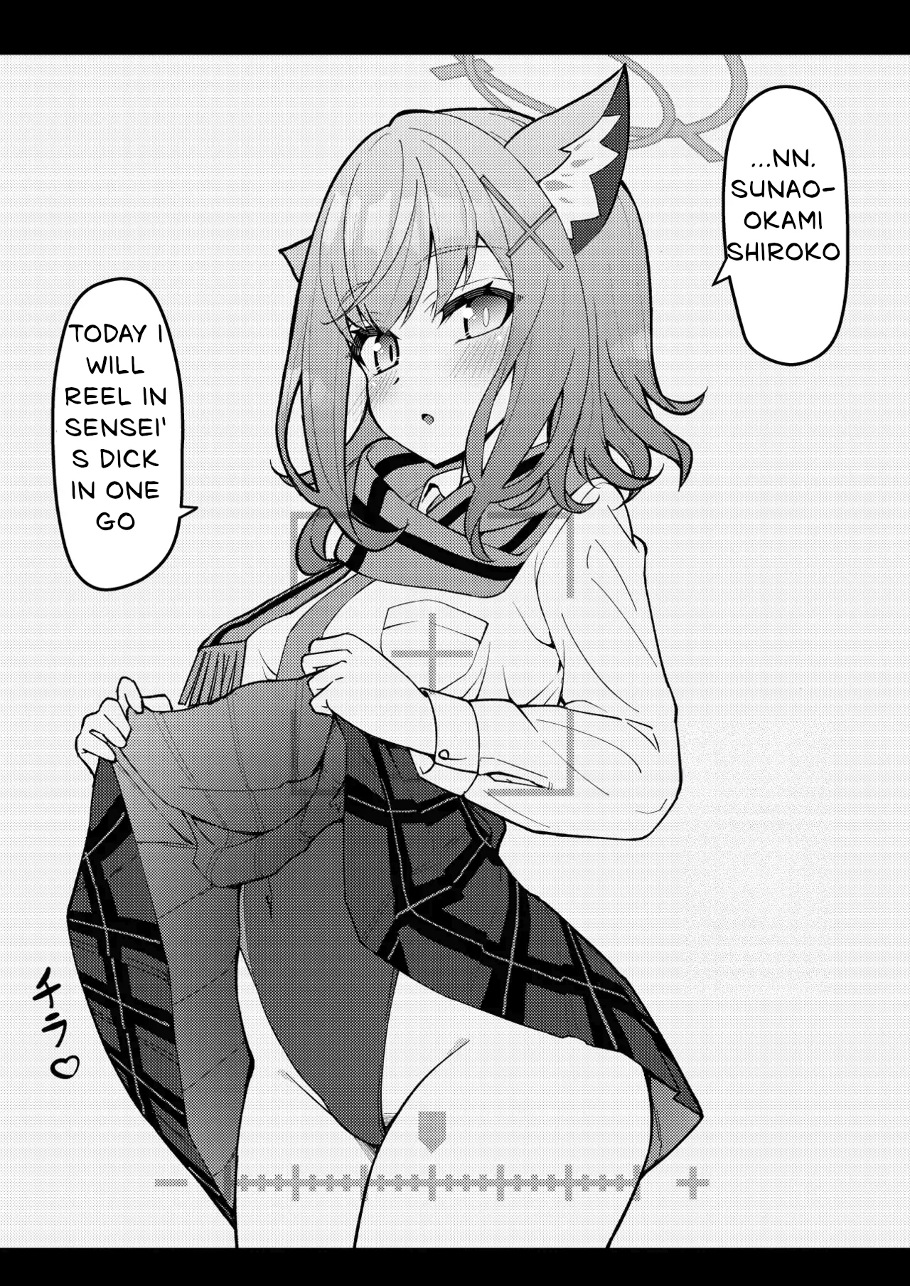 Abydos Declining Birthrate Countermeasure Committee Chapter 1 - page 61