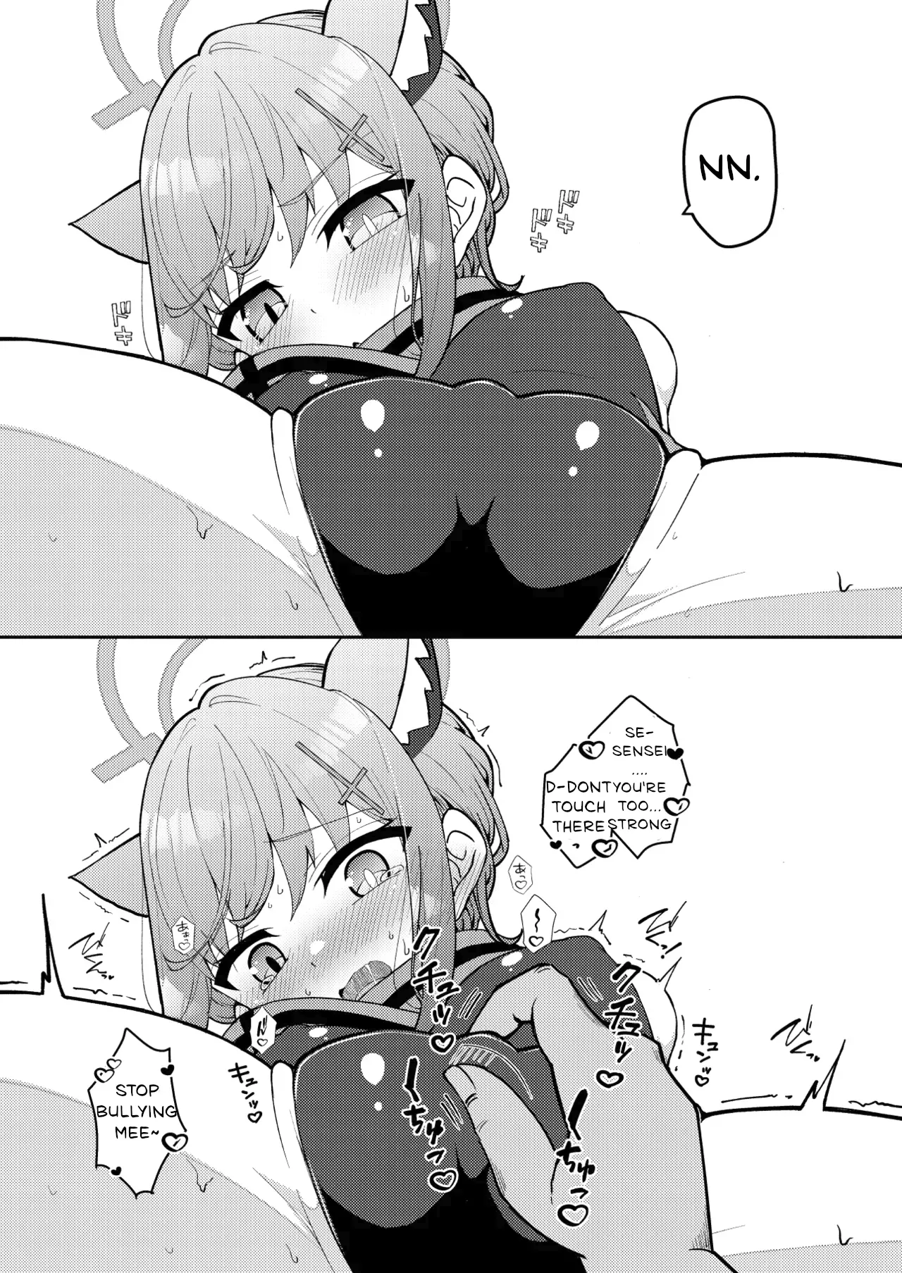 Abydos Declining Birthrate Countermeasure Committee Chapter 1 - page 67