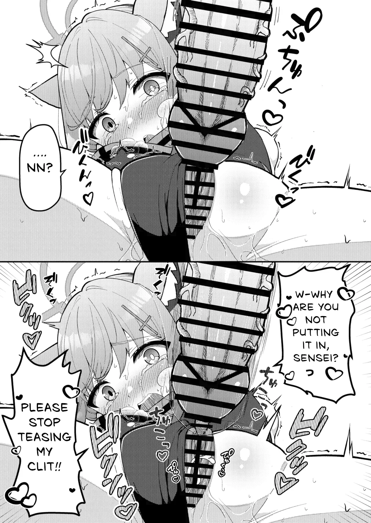 Abydos Declining Birthrate Countermeasure Committee Chapter 1 - page 69