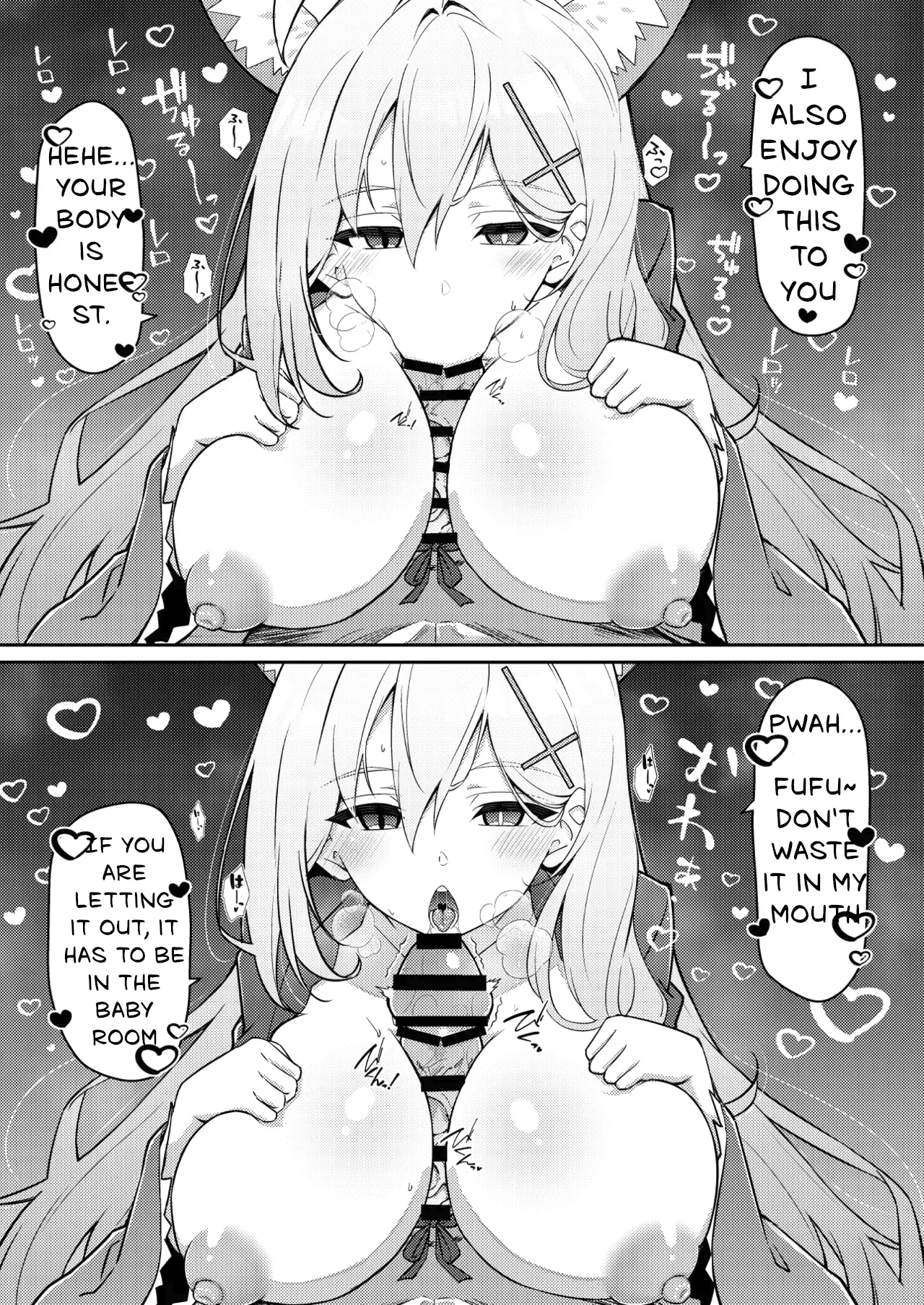 Abydos Declining Birthrate Countermeasure Committee Chapter 1 - page 85