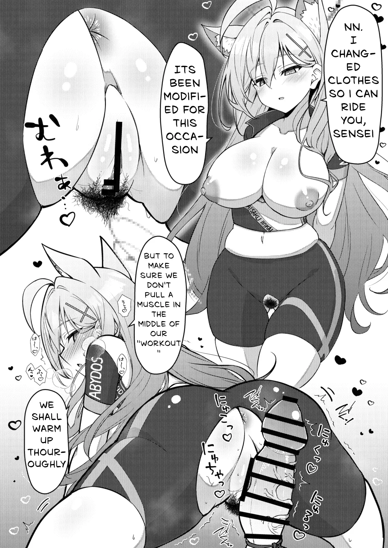 Abydos Declining Birthrate Countermeasure Committee Chapter 1 - page 86