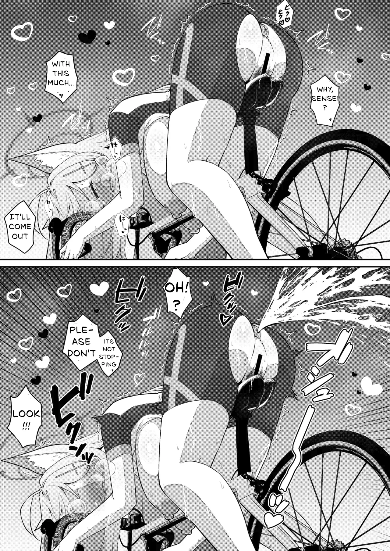 Abydos Declining Birthrate Countermeasure Committee Chapter 1 - page 89