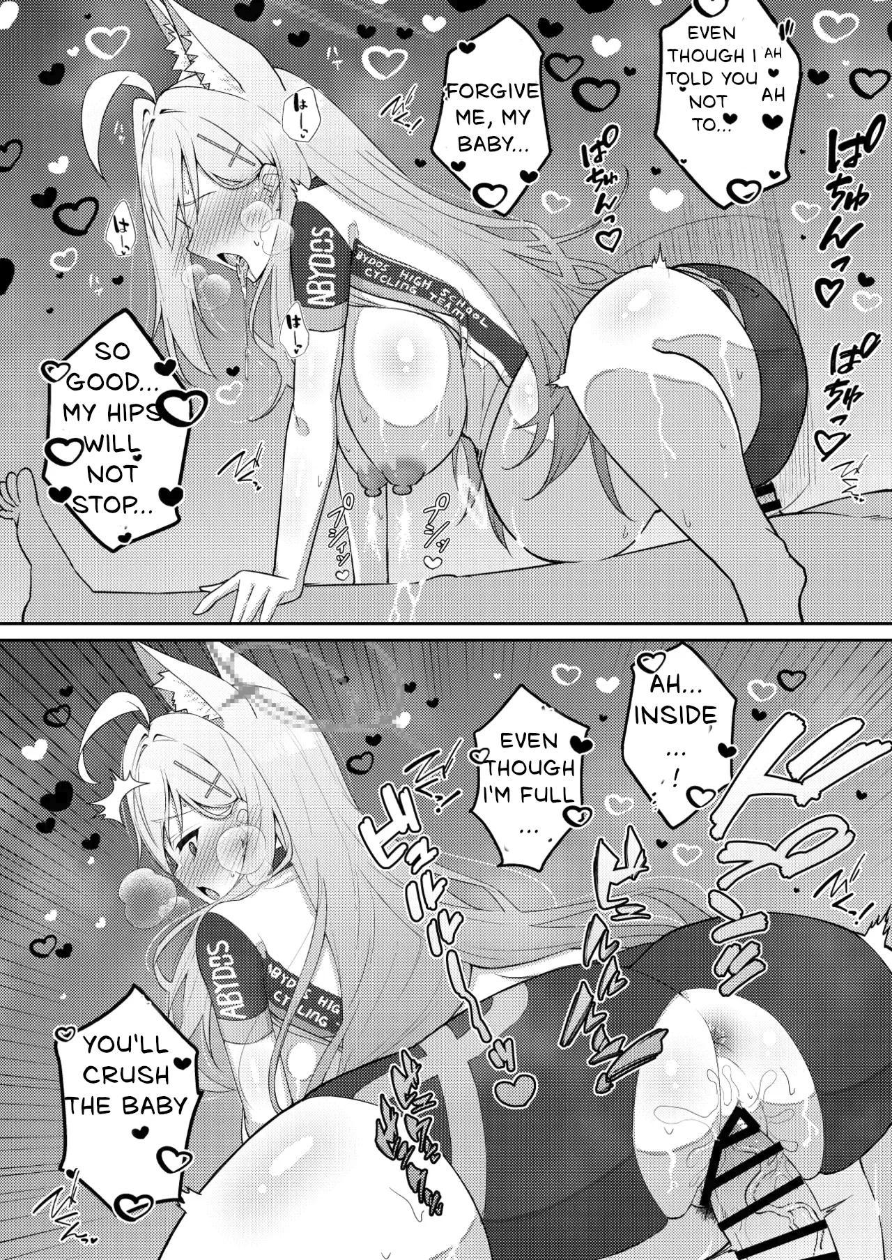 Abydos Declining Birthrate Countermeasure Committee Chapter 1 - page 92